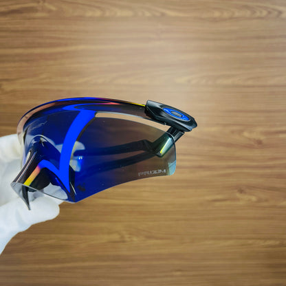 Kato QNTM Purple Sports Sunglasses