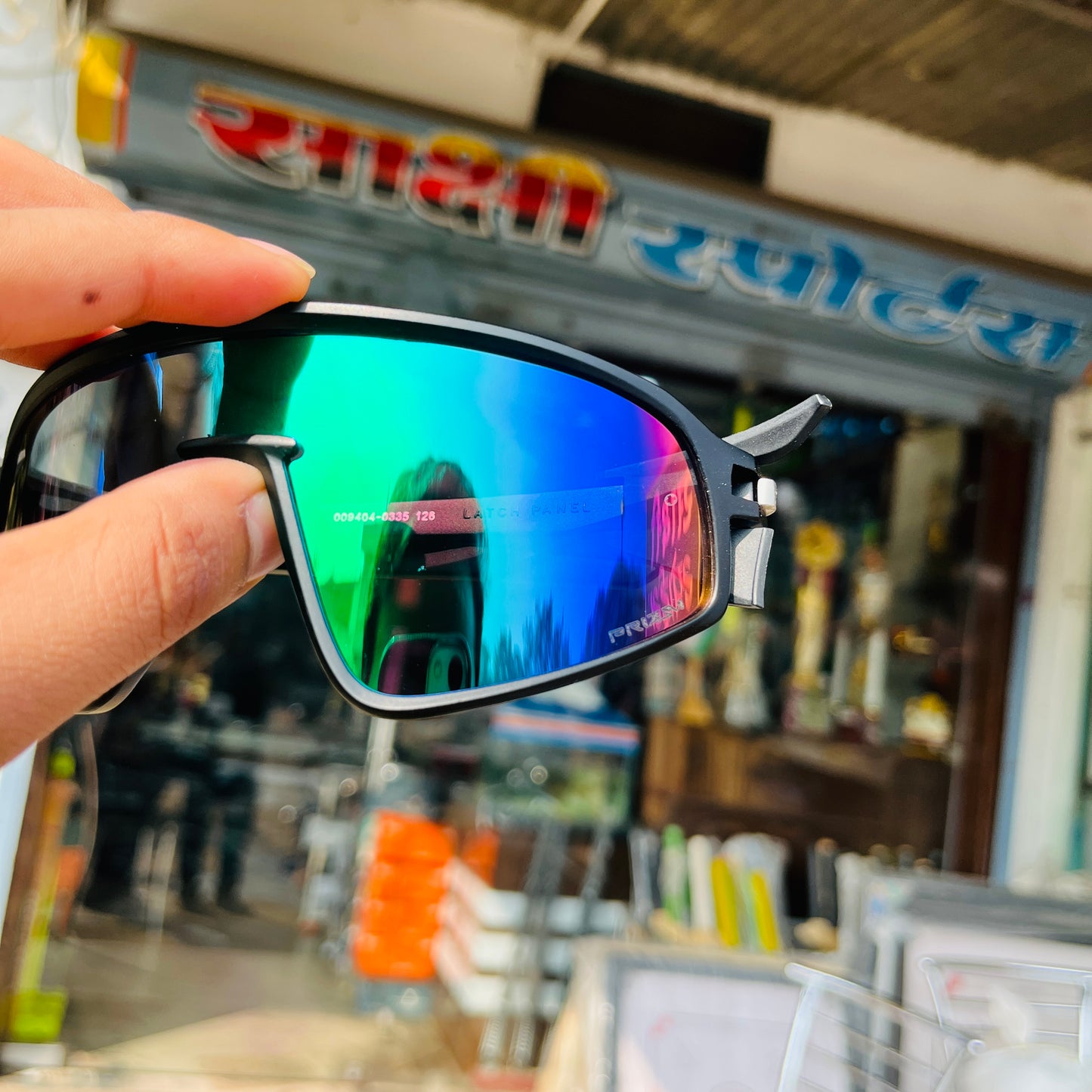 Latch Panel Sunglasses - Prizm Green Black