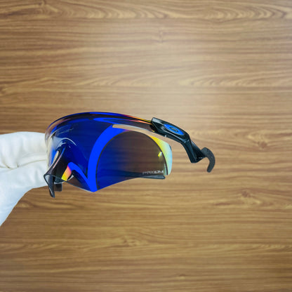 Kato QNTM Purple Sports Sunglasses