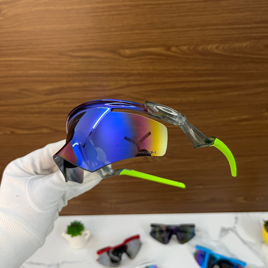 Kato QNTR Green Sports Sunglasses