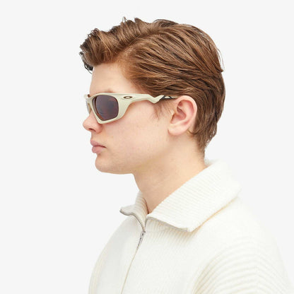Lateralis Creamy Premium Sports Sunglasses